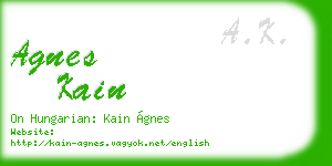 agnes kain business card